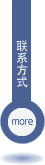 XK8100星空传媒在線客服