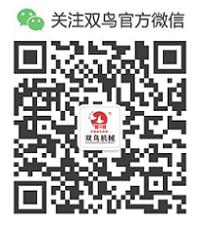 掃一掃關注XK8100星空传媒官方微信